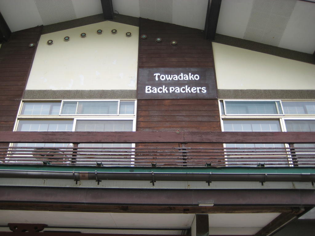Towadako Backpackers Hotell Eksteriør bilde